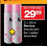 Revlon Deodorant For Ladies Assorted-2x90ml