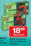 Fry's Vegetarian Spicy/Traditional Burgers-320g Each