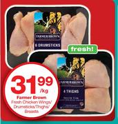 Farmer Brown Fresh Chicken Wings/Drumsticks/Thighs/Breasts-Per Kg