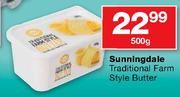 Sunningdale Traditional Farm Style Butter-500g