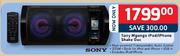 Sony Mgongo iPod/iPhone Shake Doc