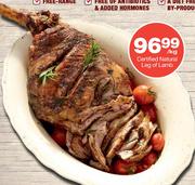Certified Natural Leg Of Lamb-Per Kg