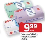 Johnson's Baby Soap Assorted-200g Each