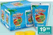 Tropika Eazy Dairy Blend-8*200ml