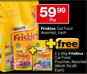 Friskies Cat Food-2 Kg