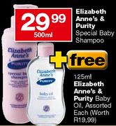 Elizabeth Anne's & Purity Special Baby Shampoo-500ml