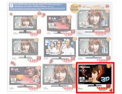 Hifi Corp : Unbeatable, We Beat Any Price (18 Apr - 21 Apr 2013), page 5