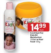 Cavilin Just For Kids Oil Moisturiser-250ml Each