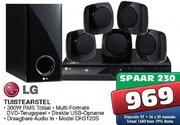 LG Tuistearstel(DH3120S)