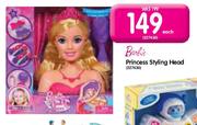 Princess Styling Head-Each