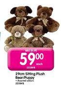 29cm Sitting Plush Bear/Puppy-Each
