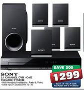 Sony 5.1 Channel DVD Home Theatre System(DAV-TZ140)