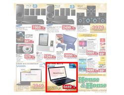 House & Home : Birthday sale (21 May - 27 May 2013), page 5