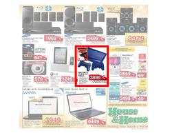 House & Home : Birthday sale (21 May - 27 May 2013), page 5
