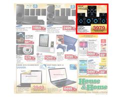House & Home : Birthday sale (21 May - 27 May 2013), page 5