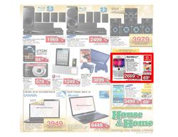 House & Home : Birthday sale (21 May - 27 May 2013), page 5