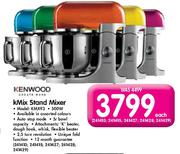 Kenwood Kmix Stand Mixer(KMX93)