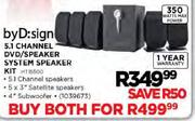 byD:sign 5.1 Channel DVD/Speaker System Speaker Kit