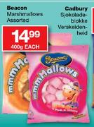 Beacon Marshmallows Assorted-400g Each
