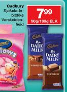 Cadbury Sjokolade Blokke Verskeidenheid-90g/100g Elk