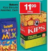 Bakers Kips Biscuits Assorted-200g Each