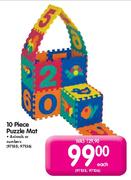 10 Piece Puzzle Mat - Each