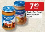 Purity 3rd Food Jars - 200ml Each