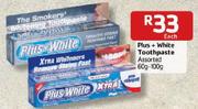 Plus+ White Toothpaste - 100gm Each