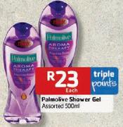 Palmolive Shower Gel - 500ml Each
