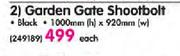 Xpanda Garden Gate Shootbolt-Each