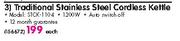 Sunbeam Traditional Stainless Steel Cordless Kettle(STCK-1104)-Each