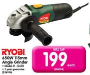 Ryobi 650W 115mm Angle Grinder (H-G650)-Each