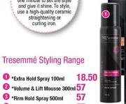 Tresemme Extra Hold Spray-100ml Each
