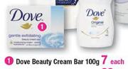 Dove Beauty Cream Bar-100gm Each