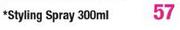 Tresemme Styling Spray-300ml Each