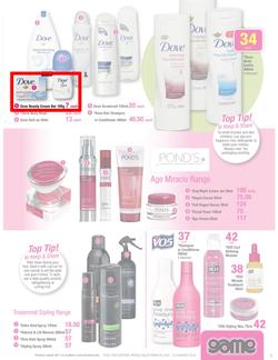 Game : Women's beauty (24 Jul - 13 Aug 2013), page 5