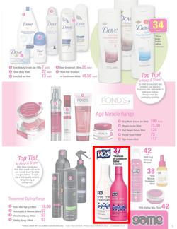 Game : Women's beauty (24 Jul - 13 Aug 2013), page 5