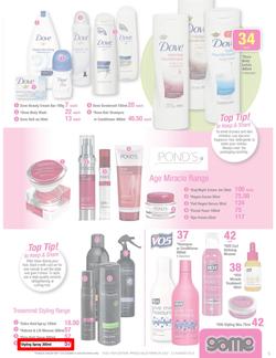 Game : Women's beauty (24 Jul - 13 Aug 2013), page 5