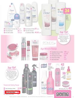 Game : Women's beauty (24 Jul - 13 Aug 2013), page 5