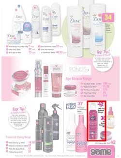 Game : Women's beauty (24 Jul - 13 Aug 2013), page 5