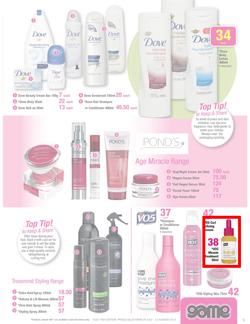 Game : Women's beauty (24 Jul - 13 Aug 2013), page 5