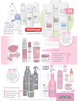 Game : Women's beauty (24 Jul - 13 Aug 2013), page 5