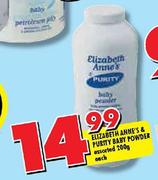 Elizabeth Anne's & Purity Baby Powder Assorted-200g Each