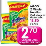Maggi 2 Minute Noodles-75gm Each