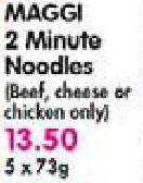 Maggi 2 Minute Noodles-5x75gm