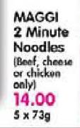 Maggi 2 Minute Noodles(Beef, Cheese or Chicken)-5 x 73gm