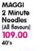 Maggi 2 Minute Noodles-40's