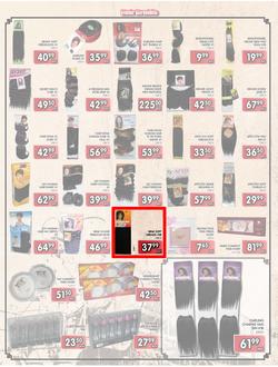 Jumbo Crown Mines : Steaming Hot Deals (26 Jul - 13 Aug 2013), page 5