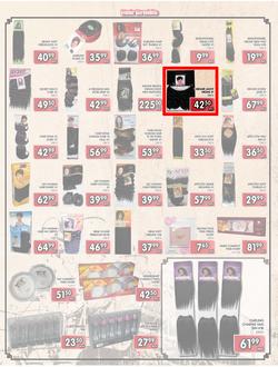 Jumbo Crown Mines : Steaming Hot Deals (26 Jul - 13 Aug 2013), page 5