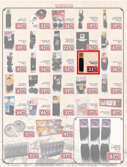 Jumbo Crown Mines : Steaming Hot Deals (26 Jul - 13 Aug 2013), page 5